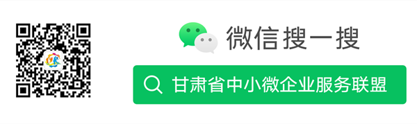 扫码_搜索联合传播样式-白色版_副本.png