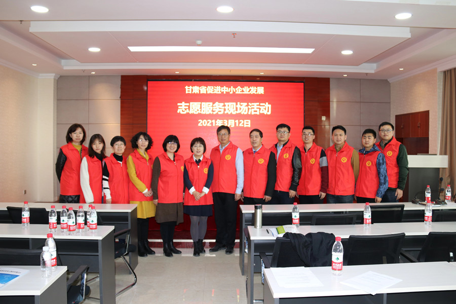 微信图片_20210326115743.jpg